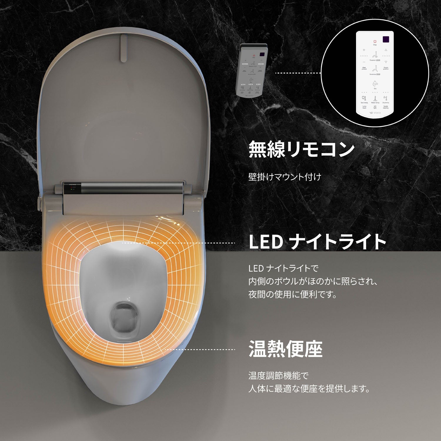 VB-4000JE(SE) VOVO JAPAN