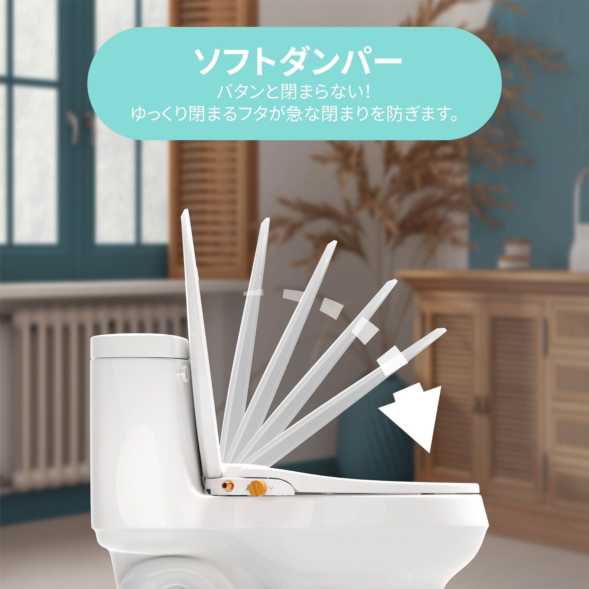VOVO Nature 7 - VOVO JAPAN – VOVO JAPAN