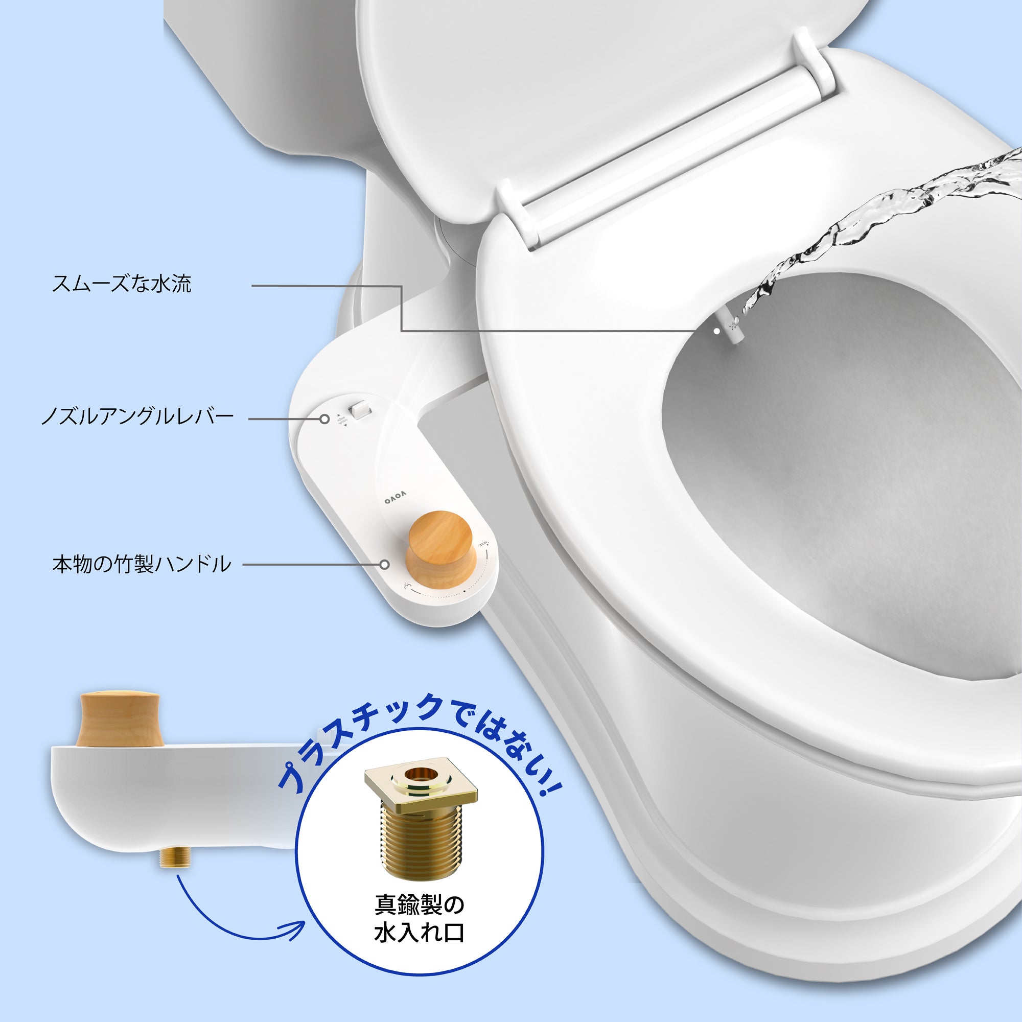 VOVO Basic 9 - VOVO JAPAN – VOVO JAPAN