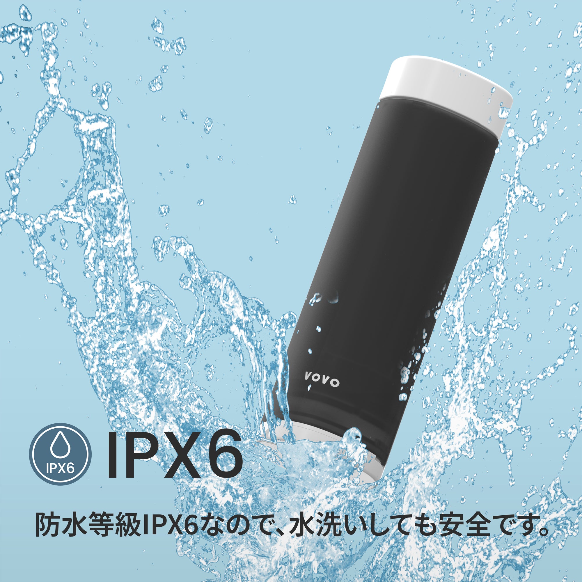 vovoさん専用 VOVO GO (Pearl Black) - VOVO JAPAN – VOVO JAPAN